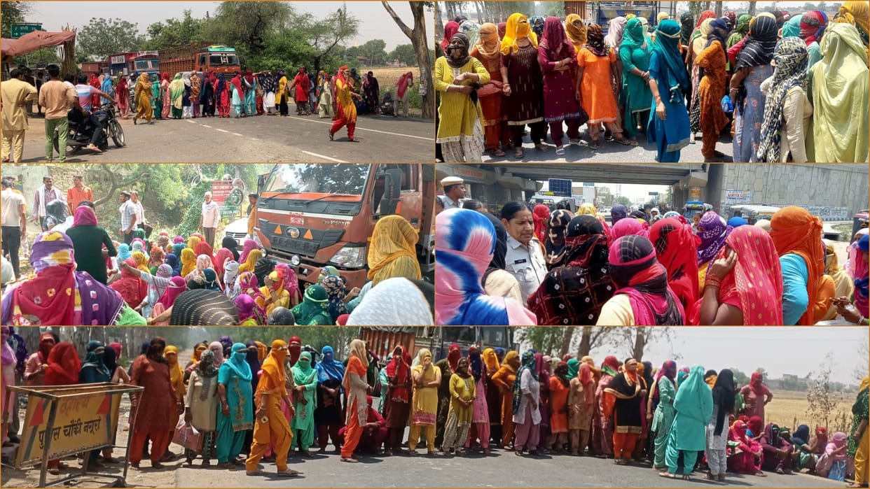 Women jammed at many places in Jind to protest against indecency with Aajeevika Mission worker