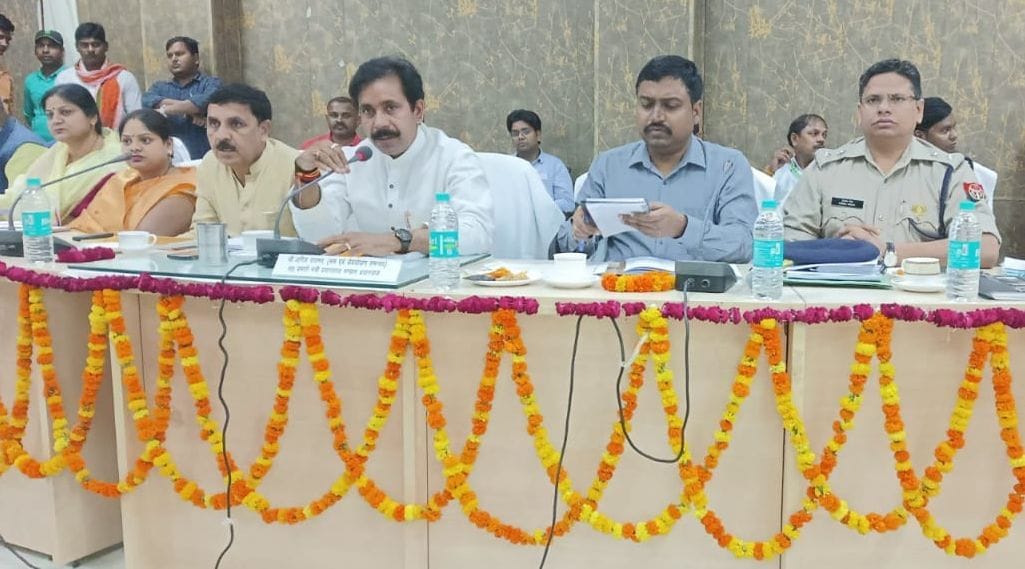 Kaushambi will become an industry hub, set a target and prepare an action plan