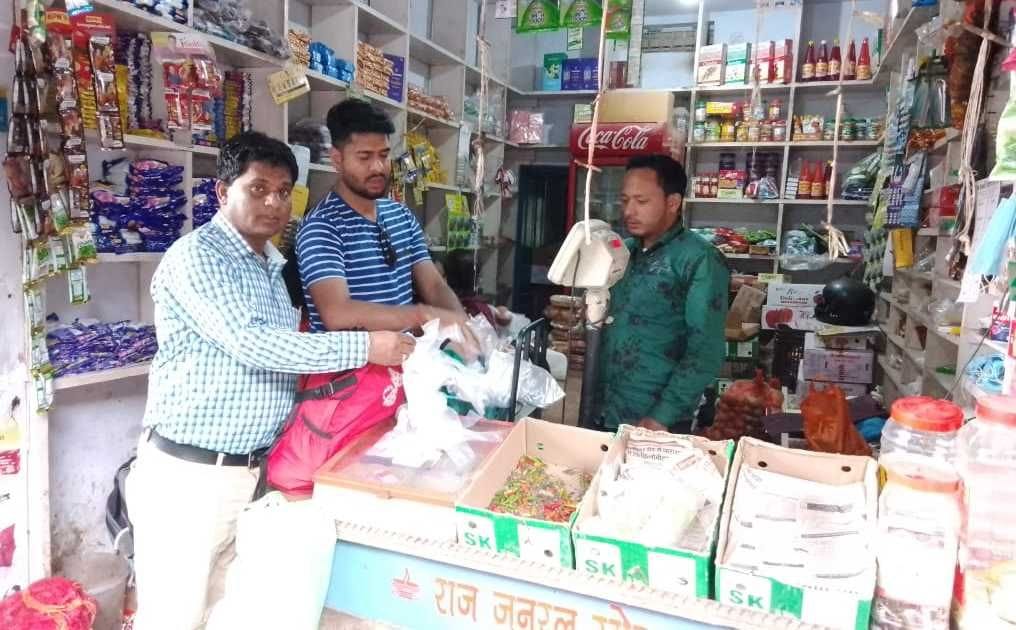 Chalan Over Polythene