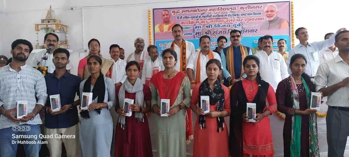 sarakaar vaade poore karane ke lie pratibaddh : gangavaar