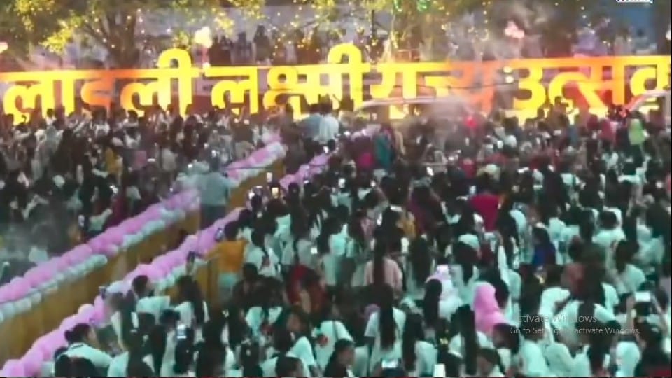 MP Ladli Laxmi 2.0 launch: Ladli Laxmi Yojna 2.0 MP Govt Provide Free Fees for Girls Admission in IIT and IIm Know Scheme Details