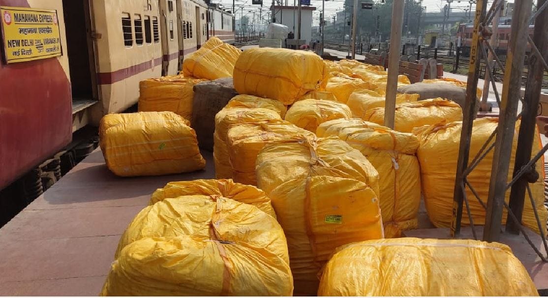 SIB raid on Cantt railway station
