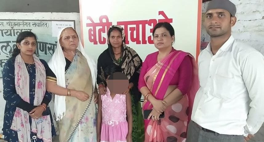police,loss,balika