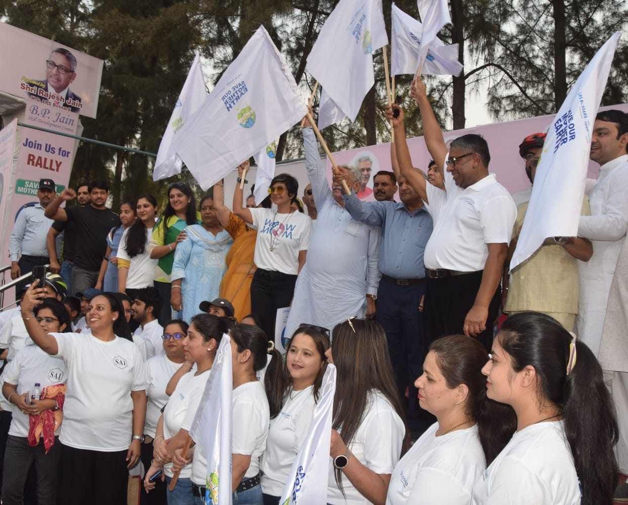 Awareness rally taken out for environmental protection