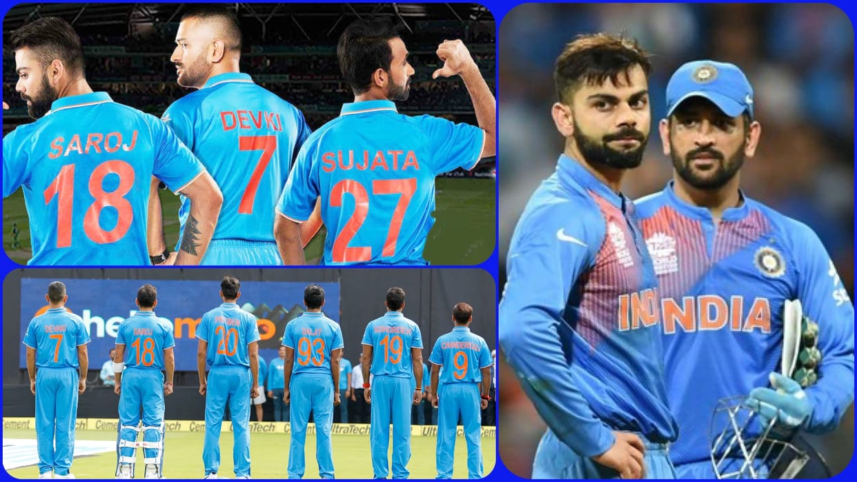 Mothers Day 2022: Indian cricket team players wear the name of their mother on jersey in last one day against new zealand in Visakhapatnam on 29th october 2016