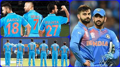 Indian Cricket Team's 27th Jersey