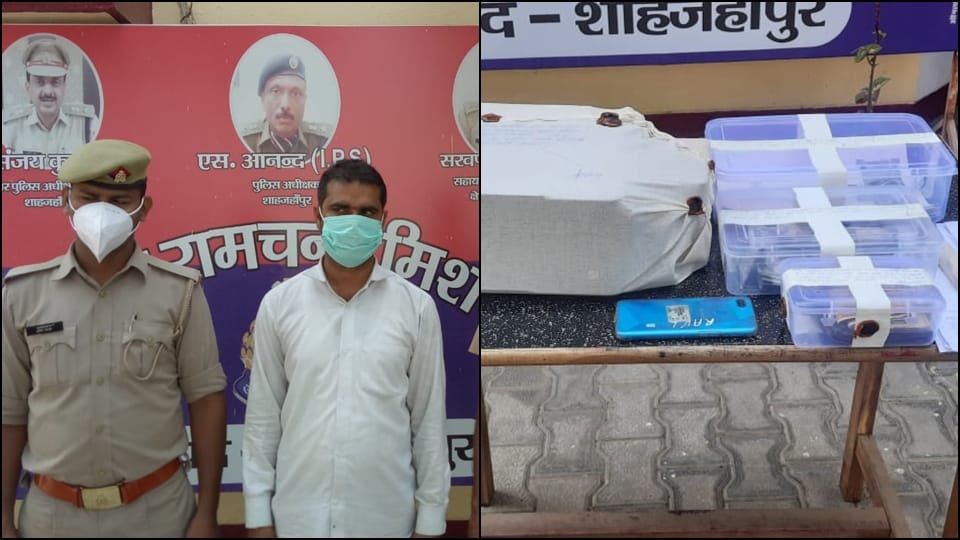 fake notes printed with colour photocopy machines in shahjahanpur accussed arrested