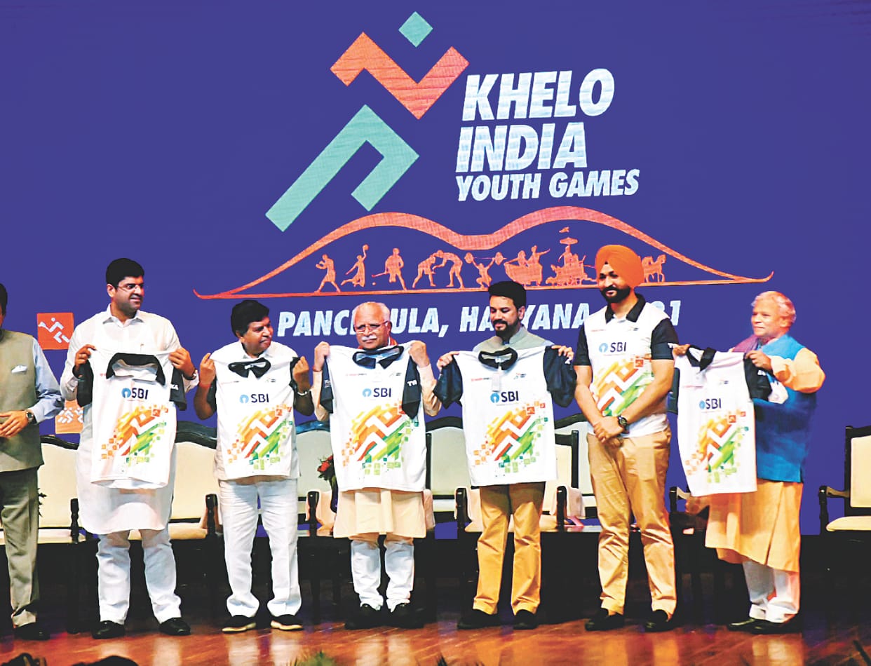 Khelo India Youth Games 2021 launched.