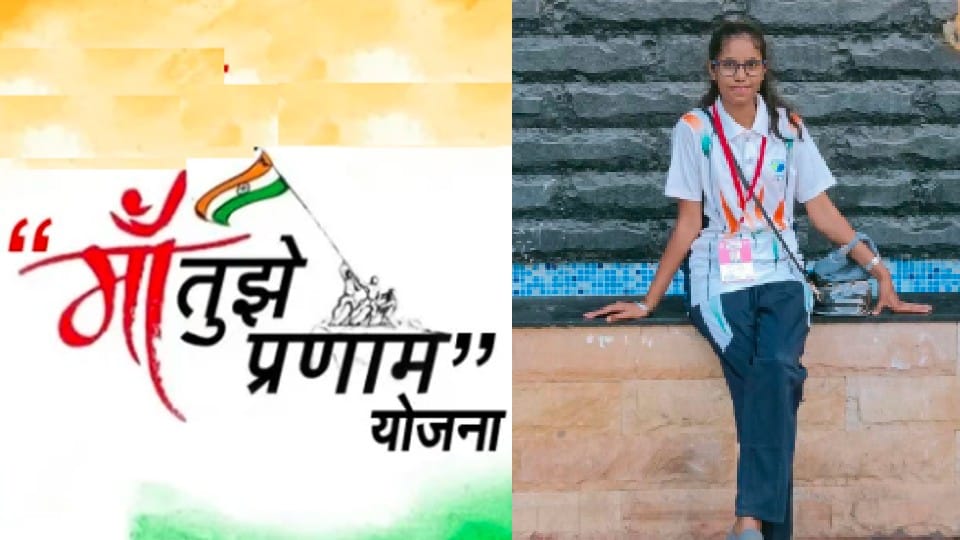 Sehore: Wagah border yatra fulfilled the desire to go to the border of Kanchan, was selected in the Maa Tujhe Pranam scheme