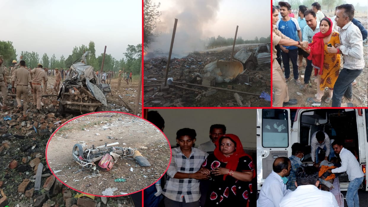 Firecracker factory accident: The area was shaken as soon as the explosion occurred, five died