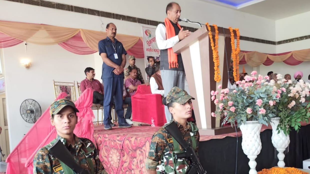 cm jairam thakur said kaushal vikas nigam in himachal soon