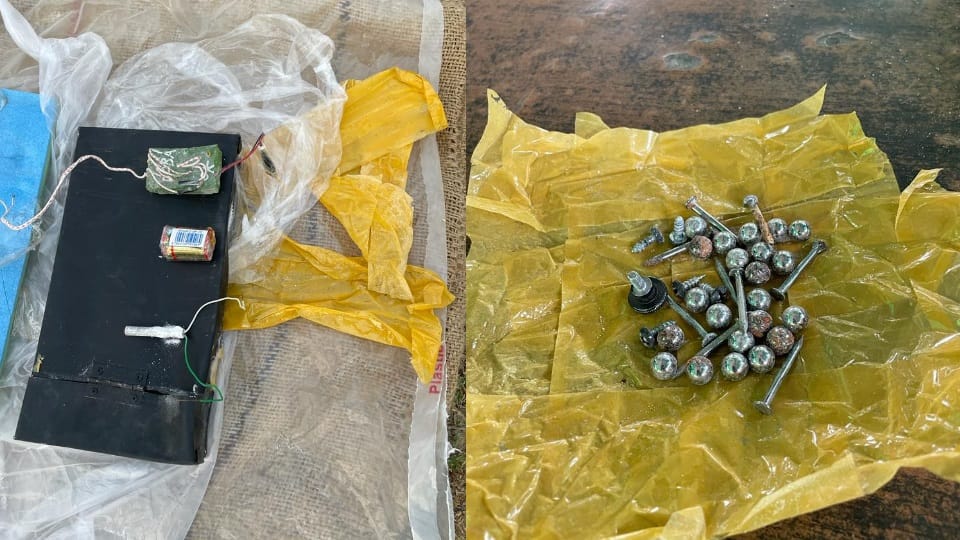 Punjab Police recovered RDX from Tarn Taran 