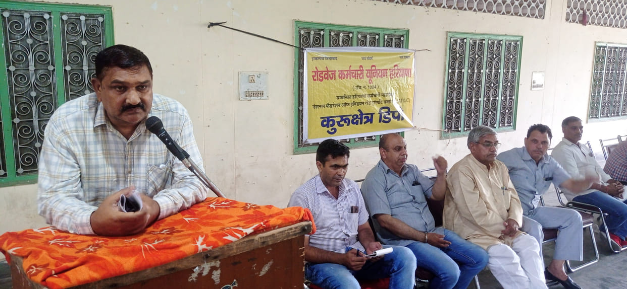 Cancel cases filed against employee leaders, Kurukshetra