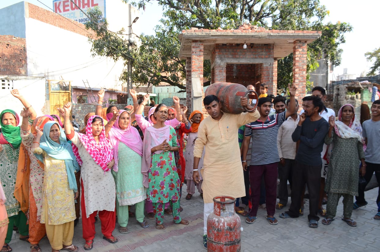 Demonstration against hike in cooking gas prices