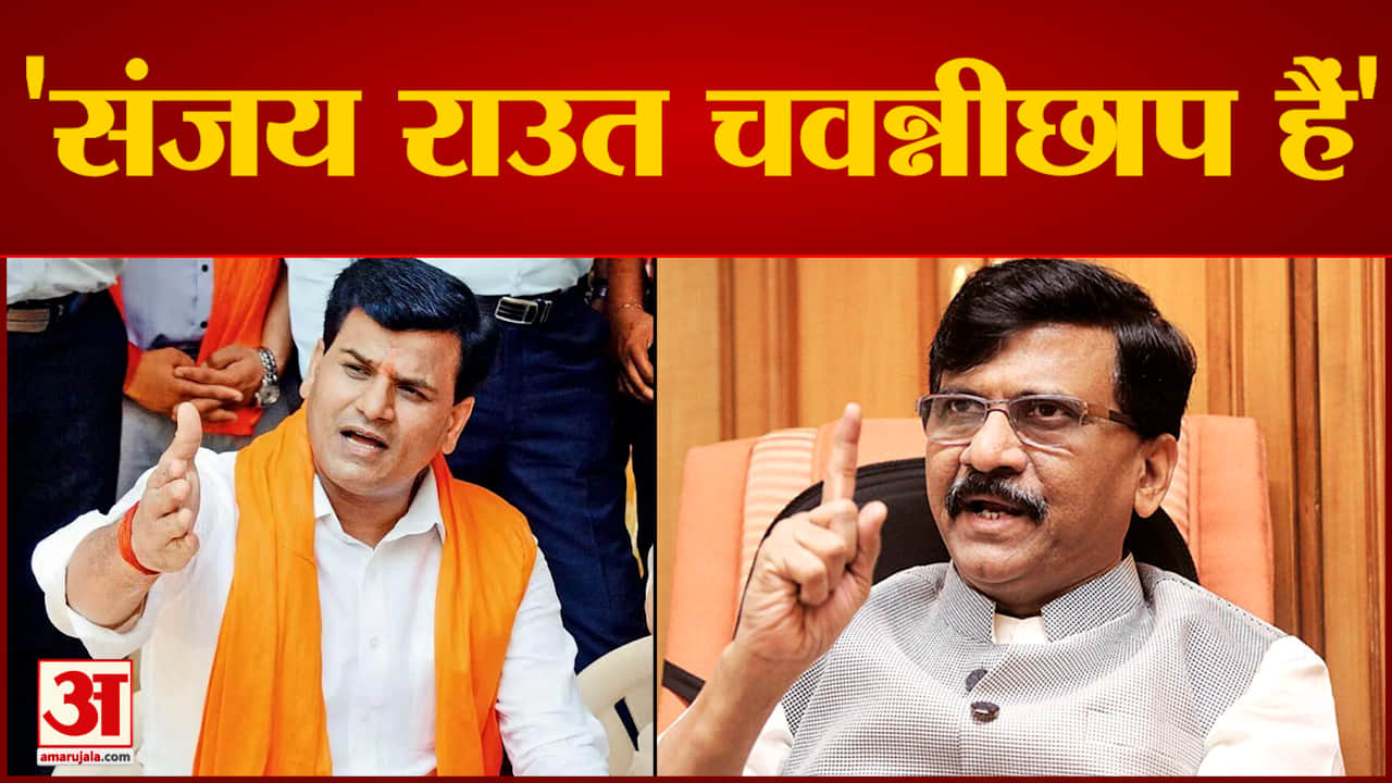 रवि राणा