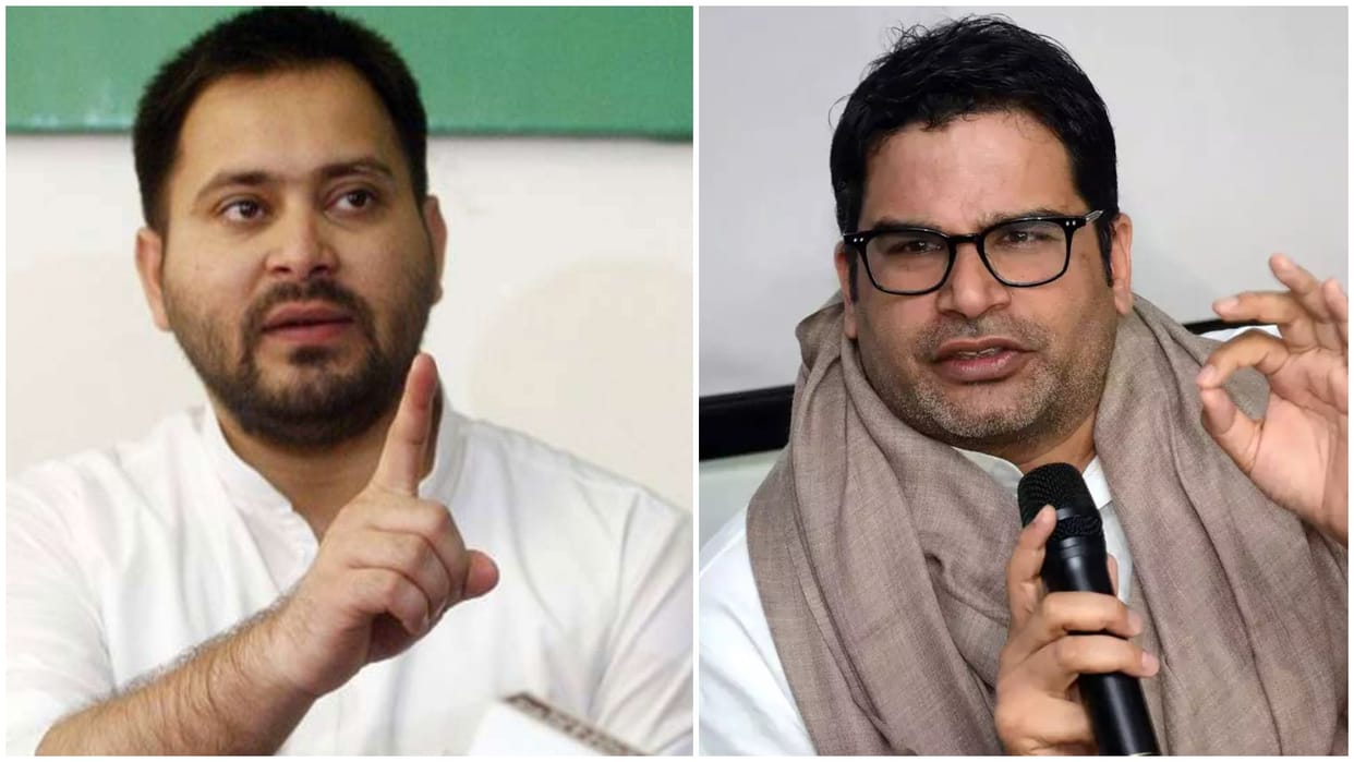 RJD Leader Tejashwi Yadav jibe on Prashant Kishor for questioning Development of Bihar attacks CM Nitish Kumar on CAA news in hindi