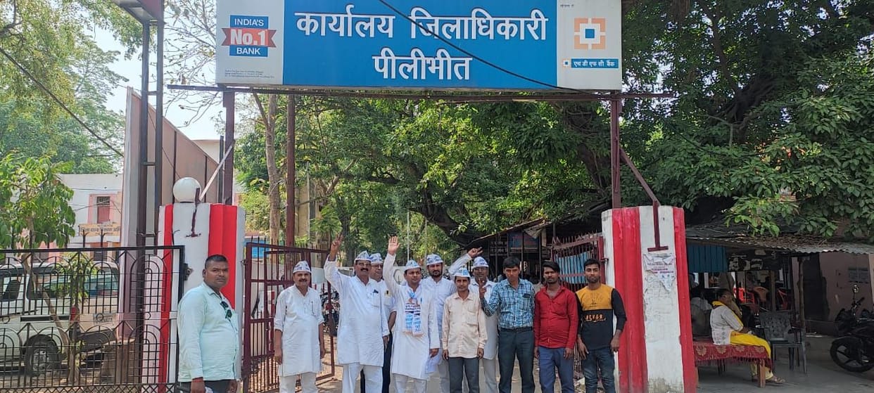 AAP's protest demanding CBI probe in rape case