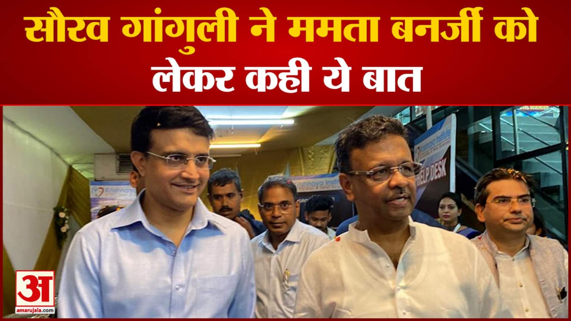 सौरव गांगुली