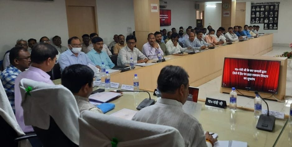 Staff could not show OPD register to the minister