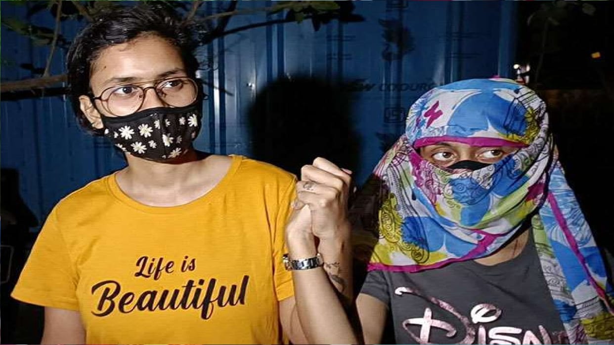 Patna Two Girls Want To Marry Together FIR Registered Family In Uproar News in Hindi