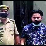 हनीट्रैप मामले में पकड़ा गया ओयो होटल का मैनेजर