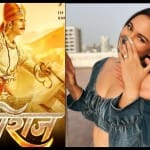 पृथ्वीराज ट्रेलर, सोनाक्षी सिन्हा फोटो