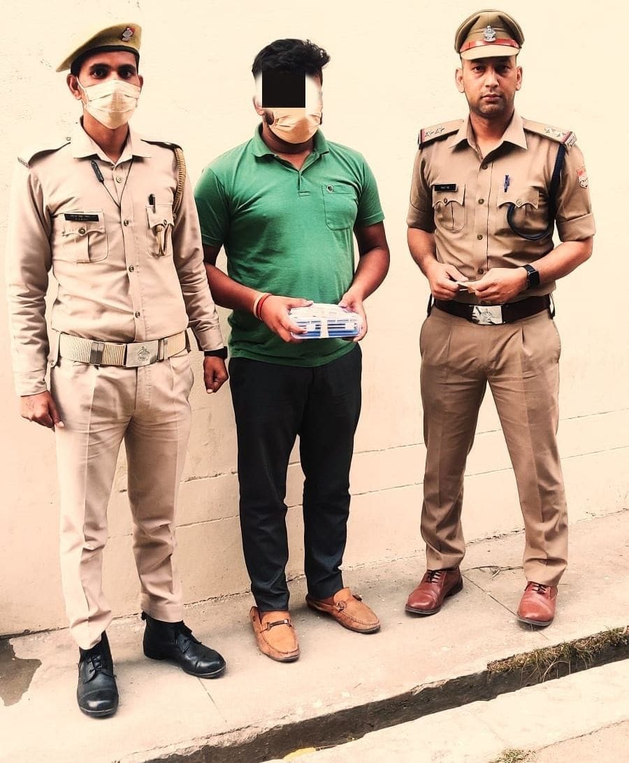 Police arreted one person in connection with cyber fraud