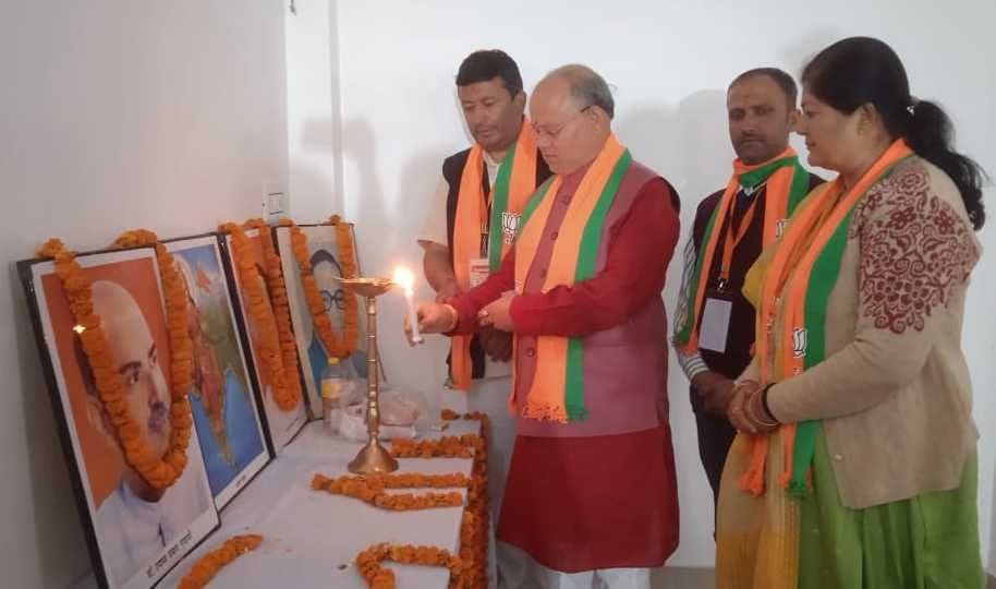Three Day BJP Event kicks off in Kausani