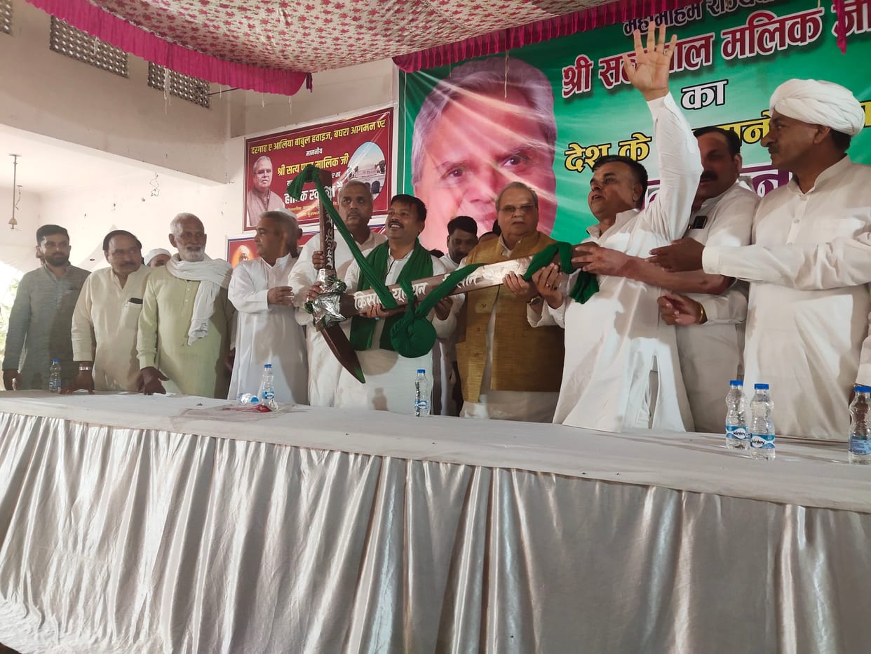 Matter won't work without MSP: Satya Pal Malik