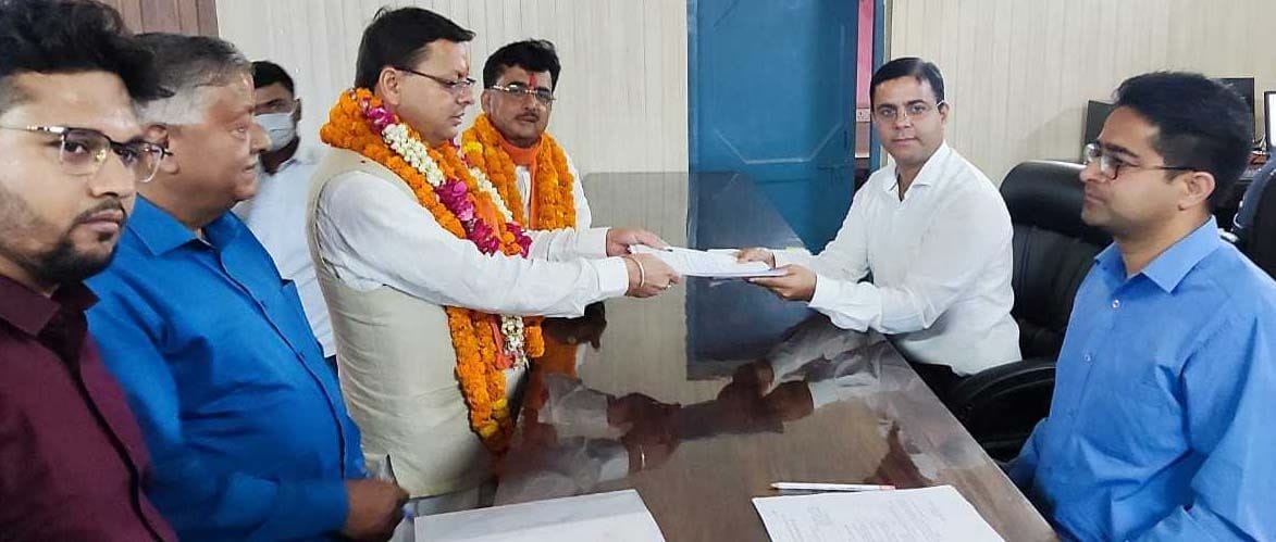 First Nomination Filed By Cm Dhami  in Champawat