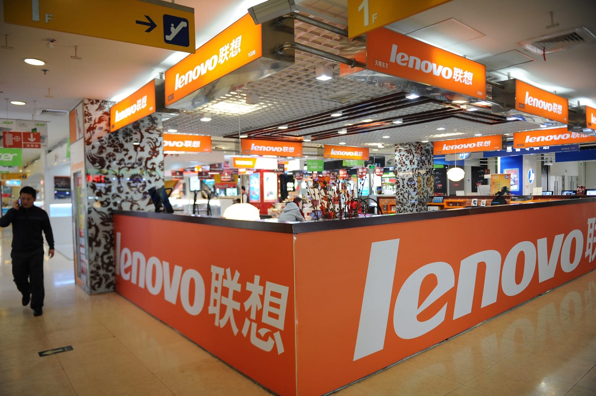 Chinese government instructed its agencies and state enterprises to stop using all personal computers of foreign brands