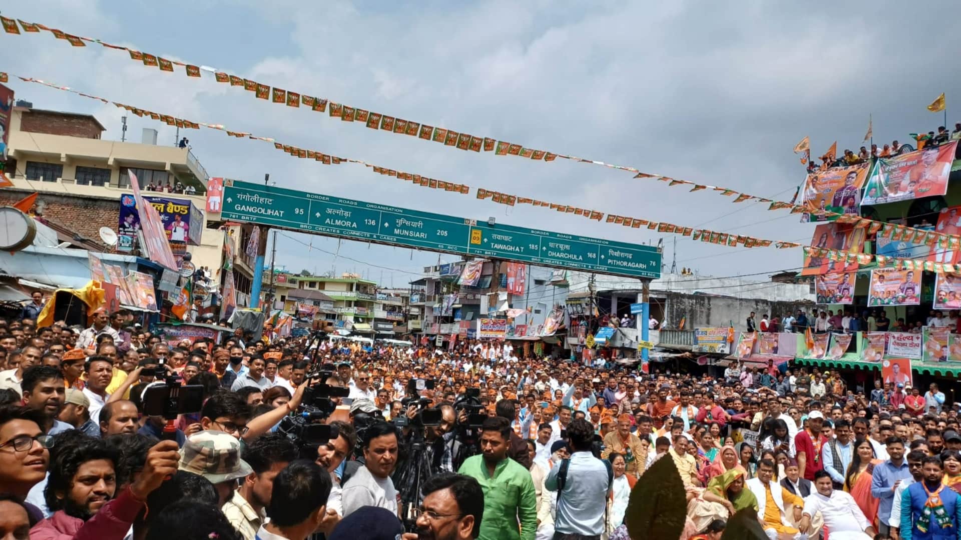 CM Pushkar Singh Dhami files his nomination for Champawat assembly by elections, See Photos