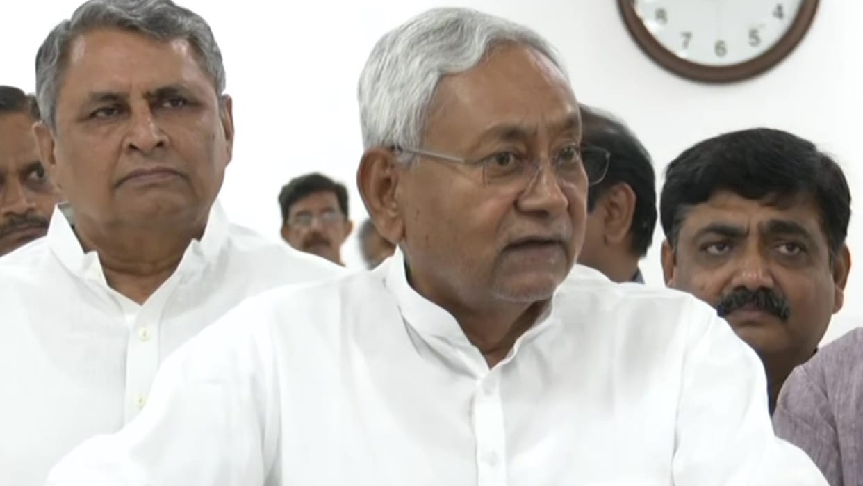 BPSC Paper Leak bihar cm nitish kumar said action will taken against culprits