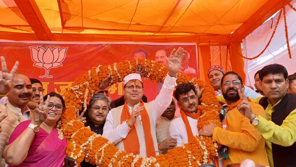 CM Pushkar Singh Dhami files his nomination for Champawat assembly by elections Today