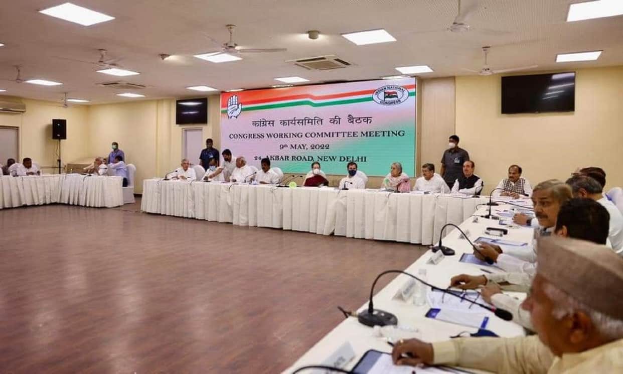 Congress party is going to hold a Chintan Shivir in Udaipur, Rajasthan from May 13 to 15 before upcoming state elections