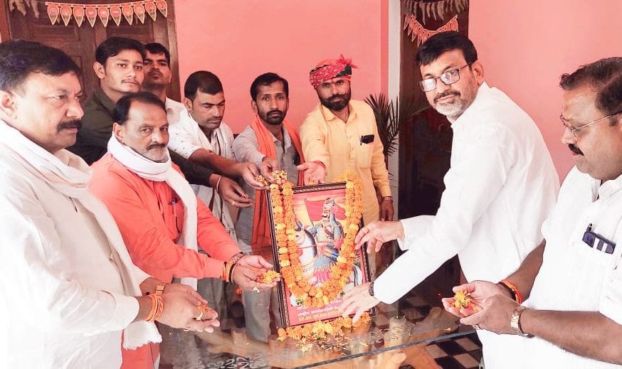 Take inspiration from the ideology of Maharana Pratap