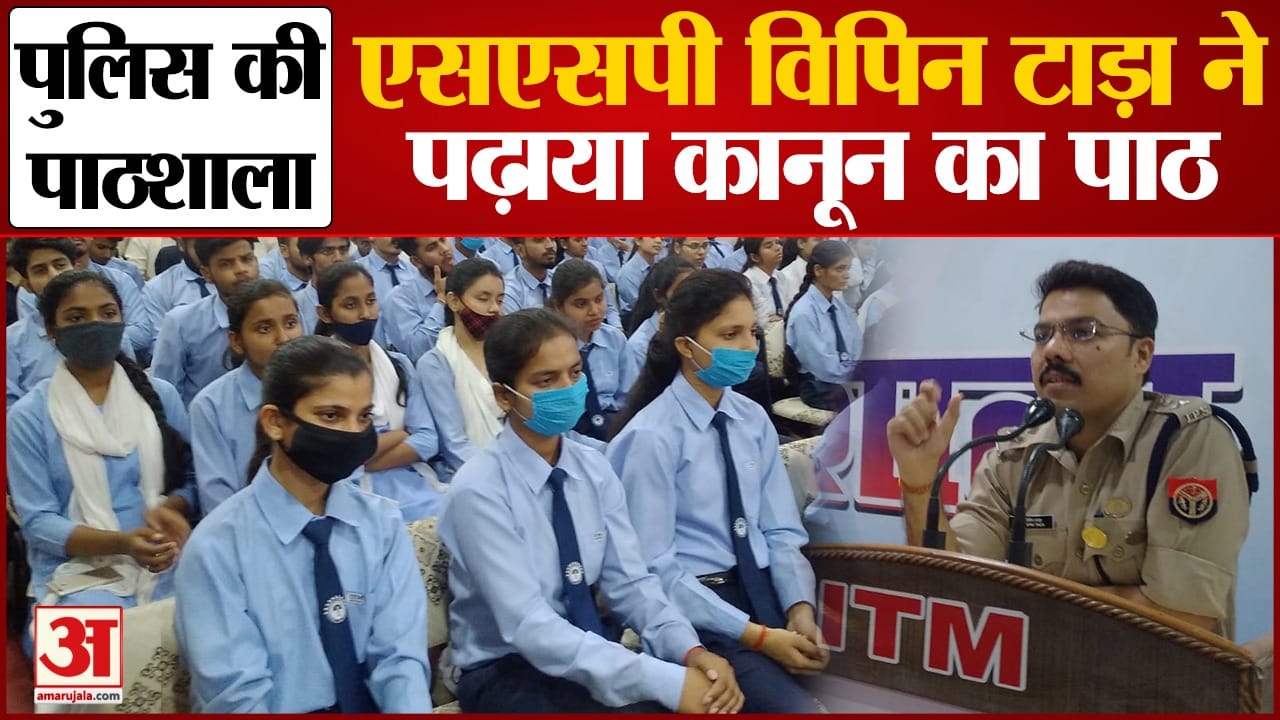 Gorakhpur news