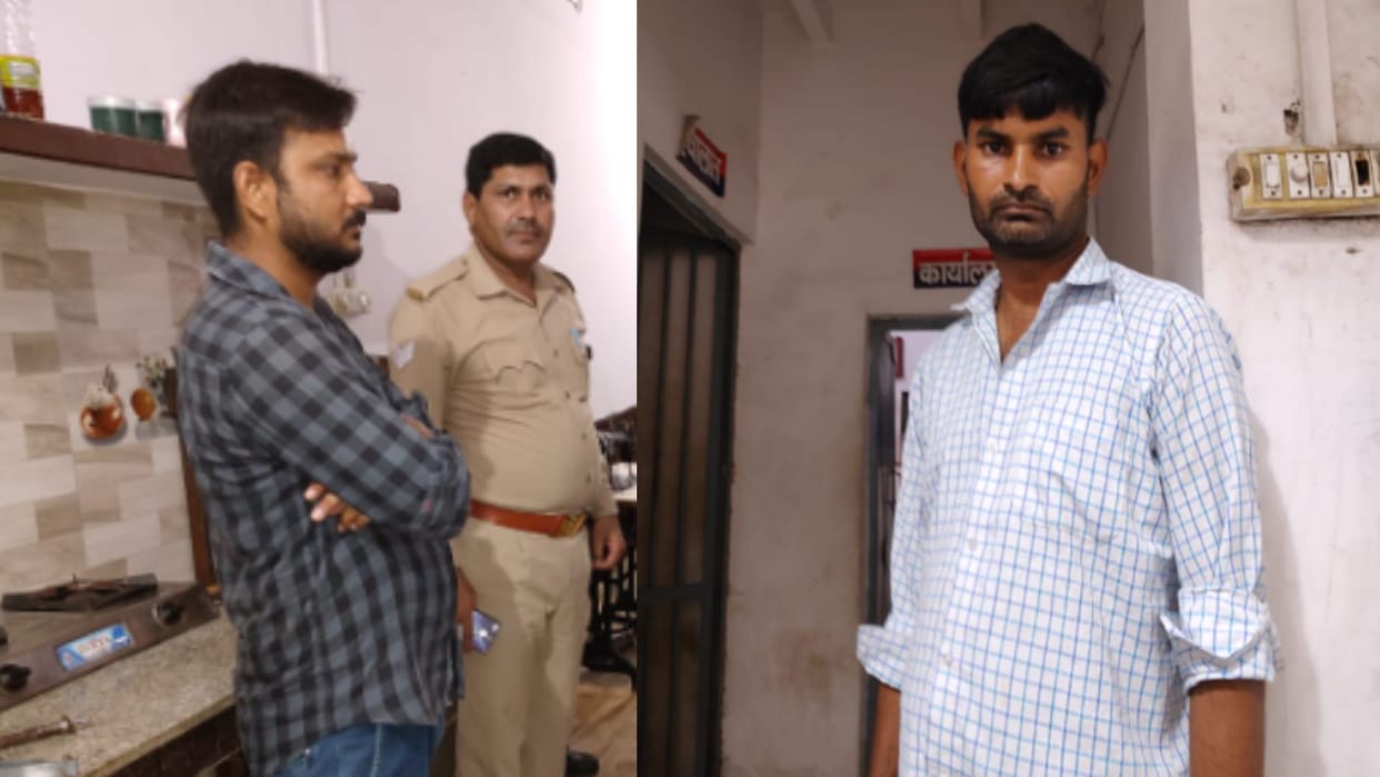 murder in live in relationship: Meerut man murder his  girlfriend