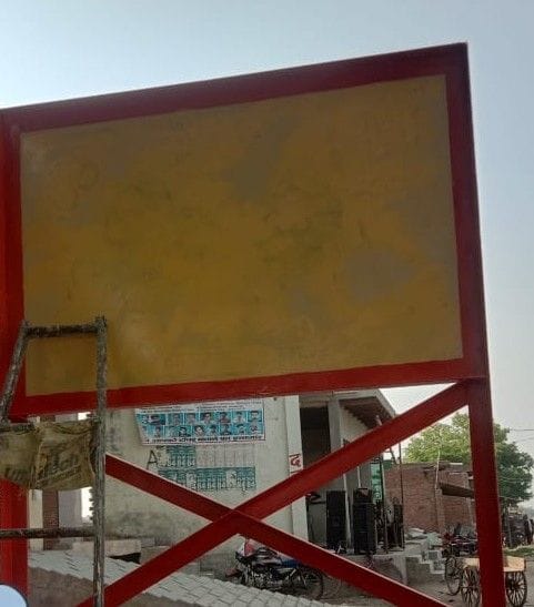 Hathras: Controversy over Maharana Pratap's painting, officers arrived