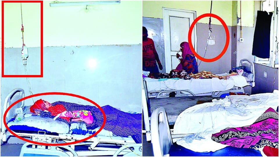 Woman hospital staff hanged the drip with the rope in Agra
