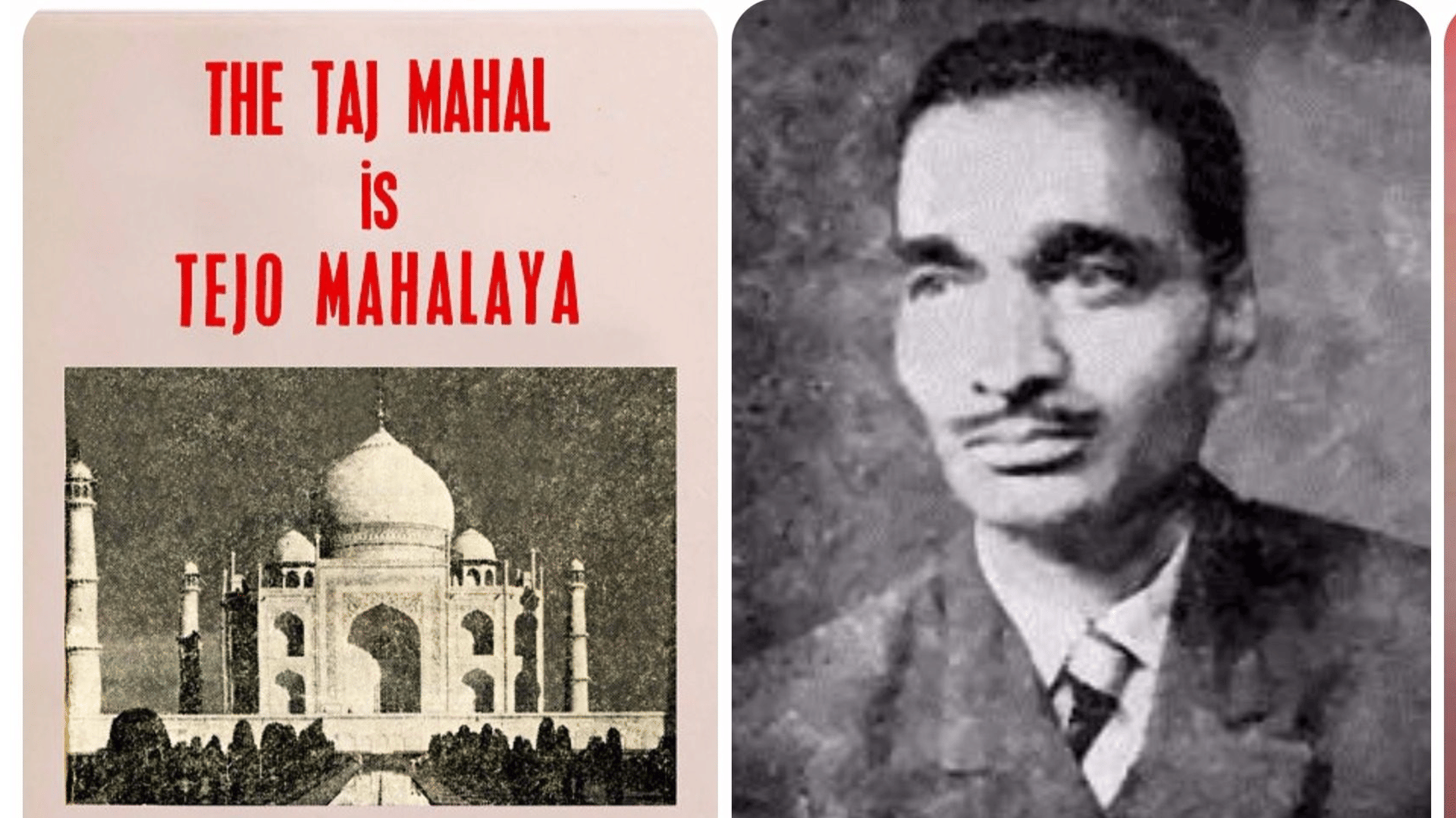 इतिहासकार पीएन ओक