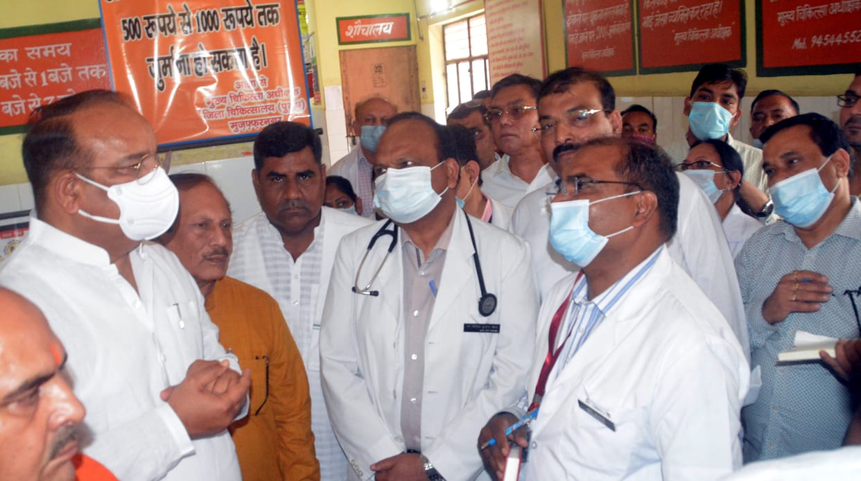 Saw the arrangements of hospital, mandi, cowshed