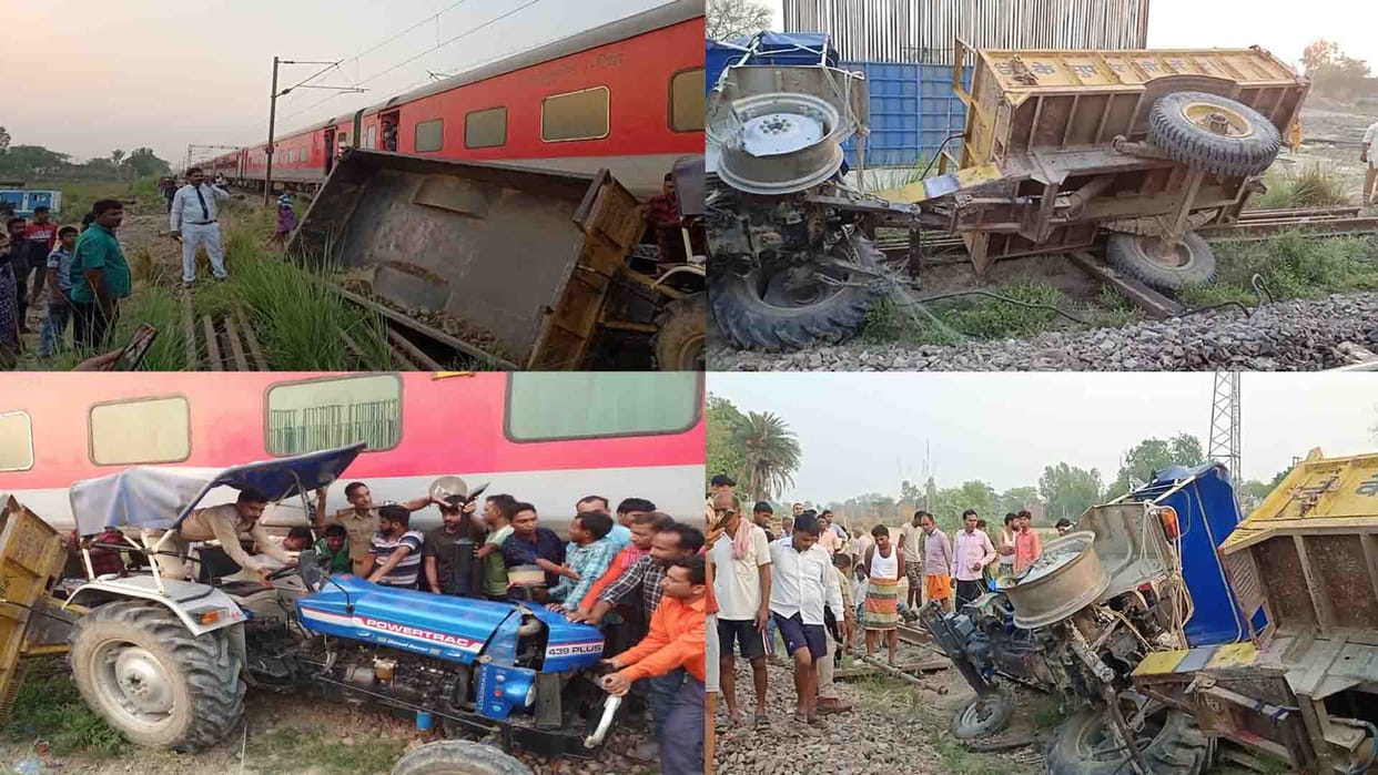 Tractor collided with New Delhi Guwahati Superfast, train saved from overturning