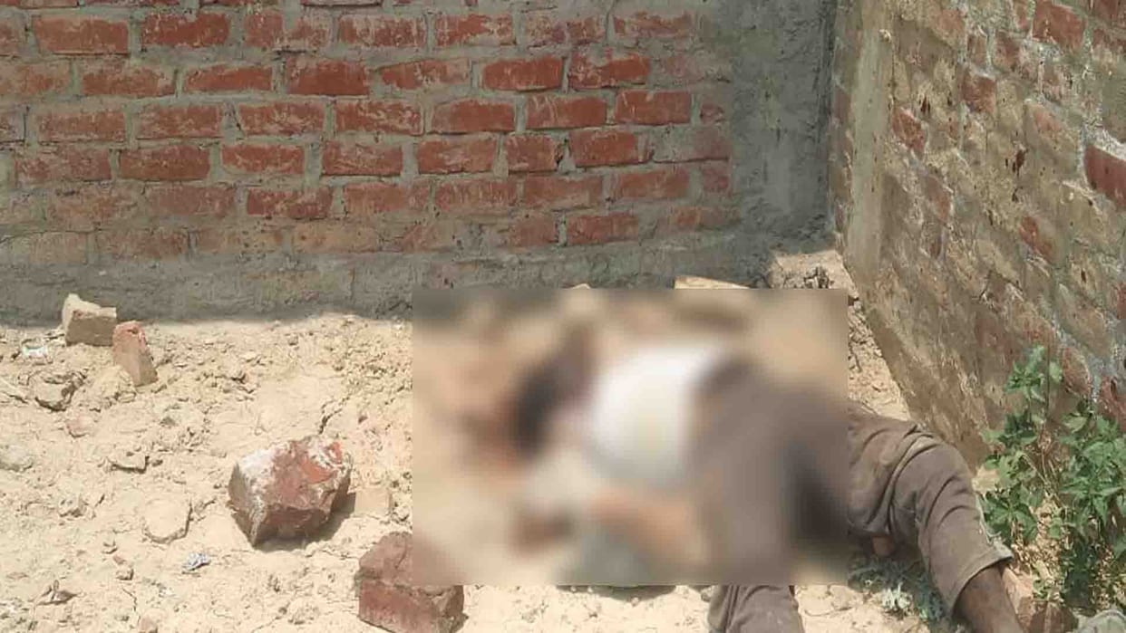 Fatehpur: Killing of a missing farmer by crushing him with a brick