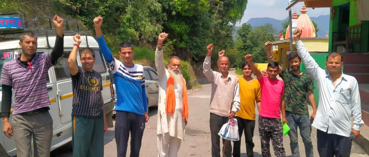 Demand For Better Road in Pankhu