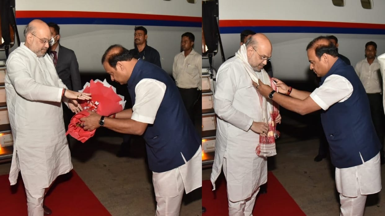 Union Home Minister Amit Shah arrives assam for two day visit