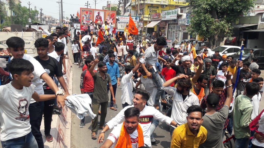 Procession taken out on Maharana Pratap Jayanti