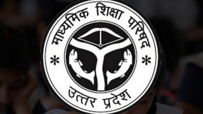Samadhan Portal becomes very helpful for students of Madhyamik Shiksha Parishad.