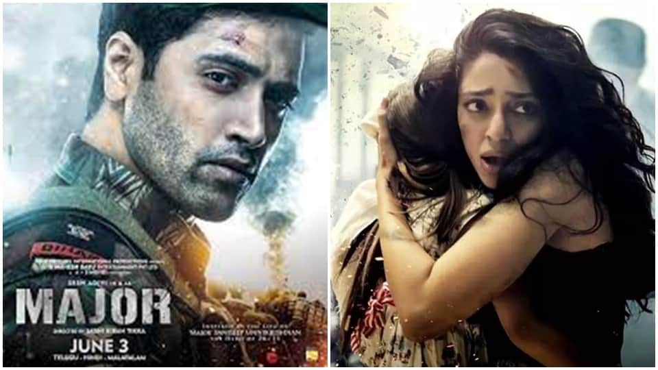 Thursday box office report janhit mein jaari bhool bhulaiyaa 2 major vikram and samrat prithviraj