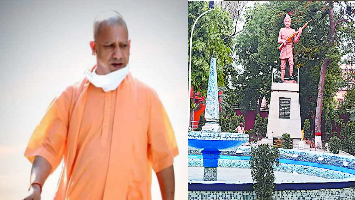 CM yogi Aadityanath  Meerut visit, will inaugurate Light and sound show at Shaheed Memorial